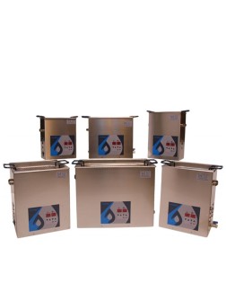 Hydra UC 18 Dijital Kontrollü Ultrasonik Banyo (18 Litre)